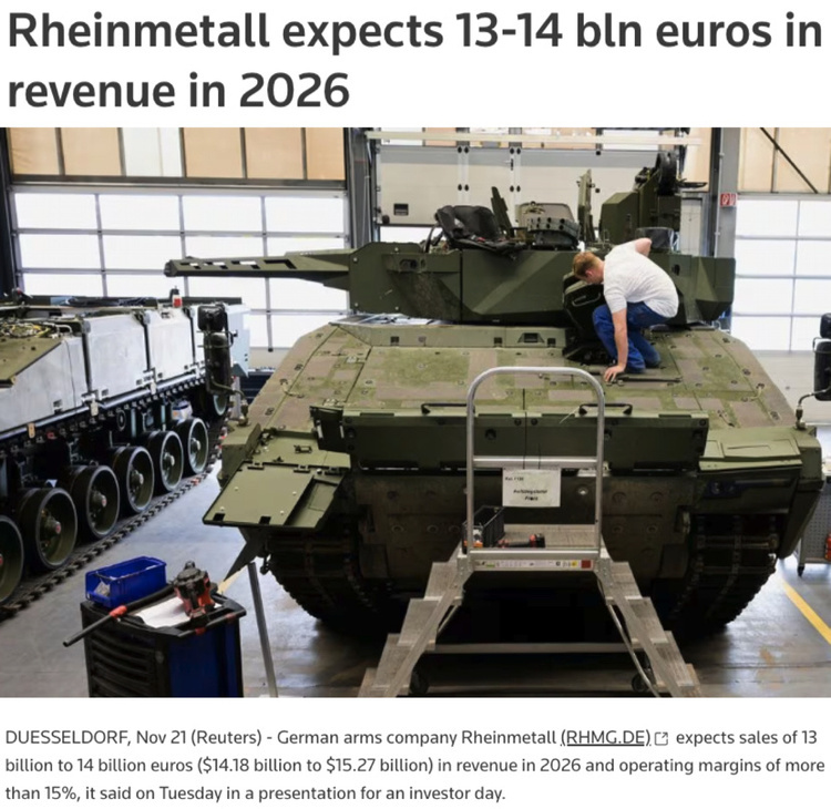 俄乌冲突两周年:西方竟这样“化危为机”