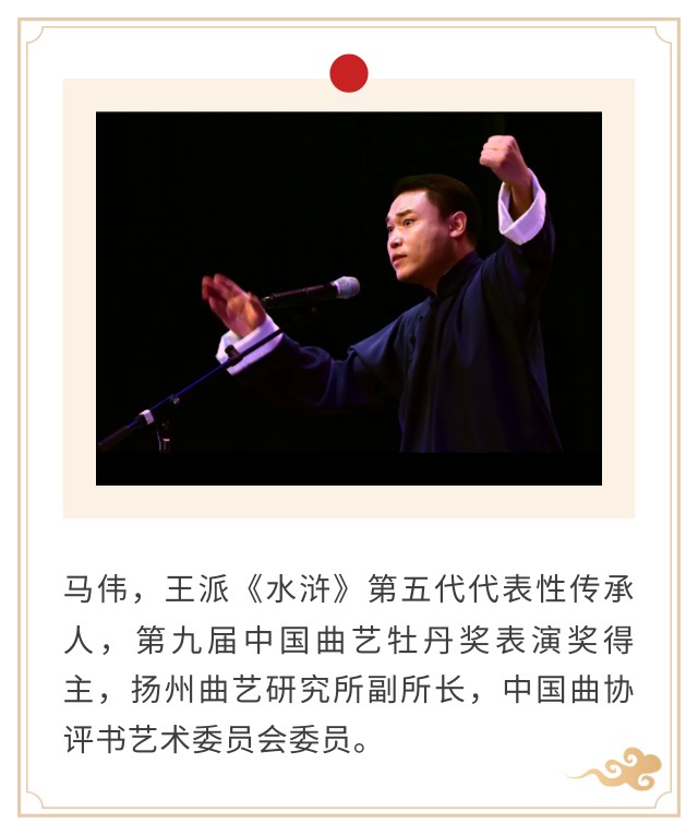 新潮每日一读捧大碗