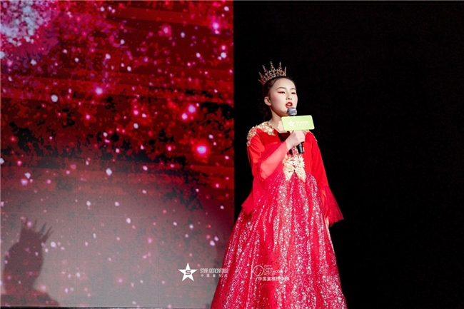 2024中国童模榜中榜时尚盛典表演嘉宾陈可欣