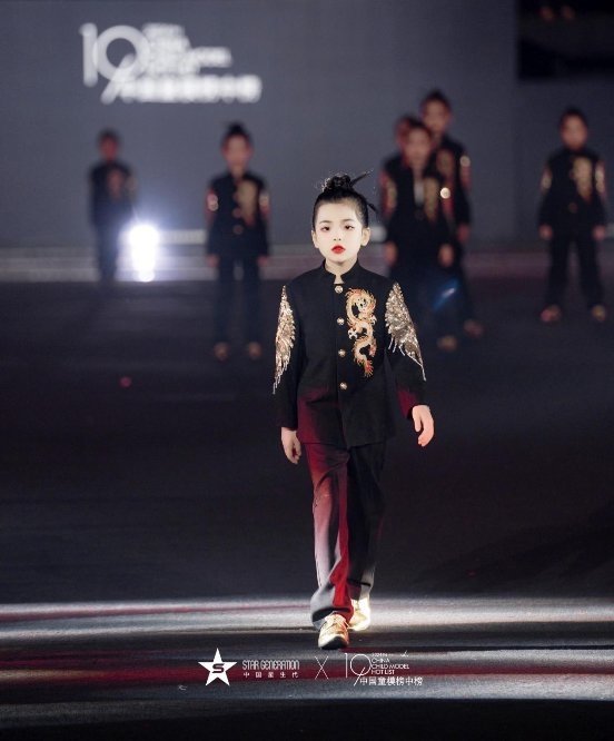 2024中国童模榜中榜时尚盛典全球代言人曹馨雅