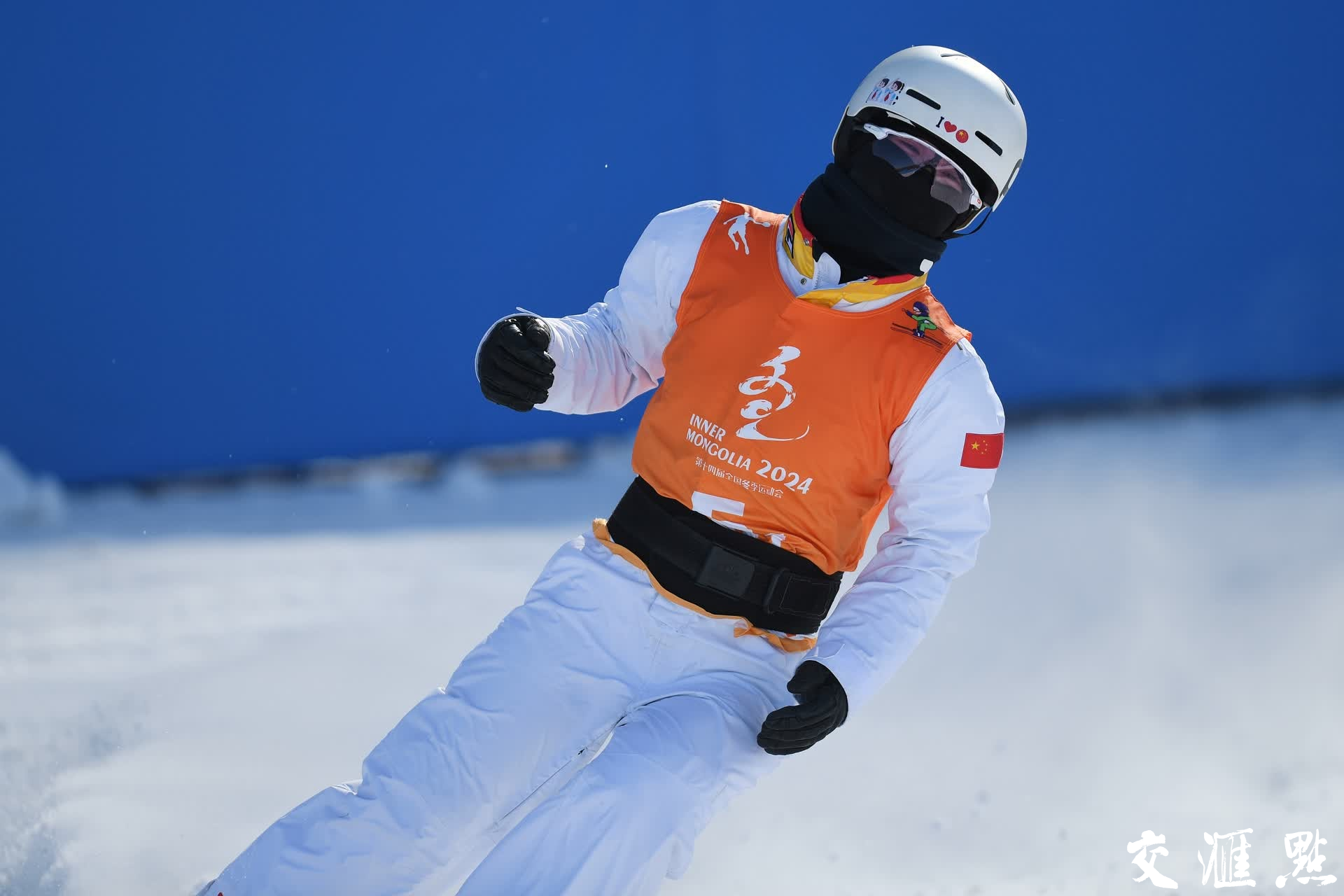 十四冬自由式滑雪空中技巧混合团体赛江苏联合培养运动员获得铜牌