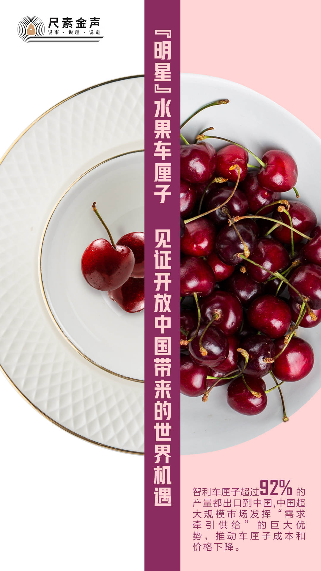 微信图片_20240223212154.jpg?x-oss-process=style/w10