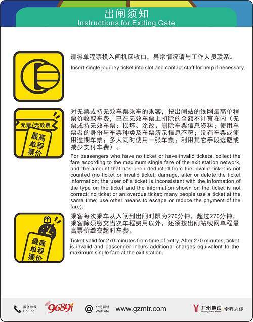 1708815211249745.png?x-oss-process=style/w10 03.png?x-oss-process=style/w10