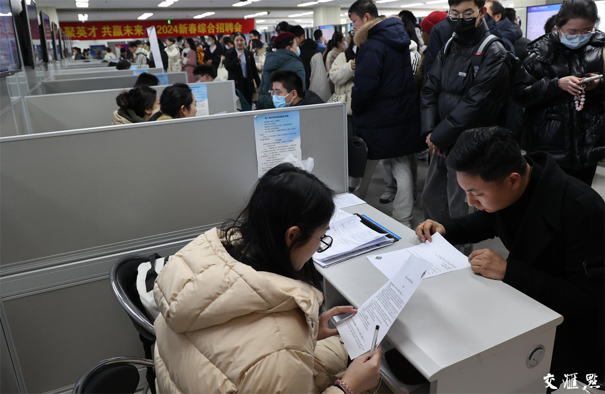 深圳纳才人才信息咨询（深圳纳才人才信息咨询服务有点公司属于什么单位性质） 深圳纳秀士
才信息咨询（深圳纳秀士
才信息咨询服务有点公司属于什么单位

性子
） 信息咨询