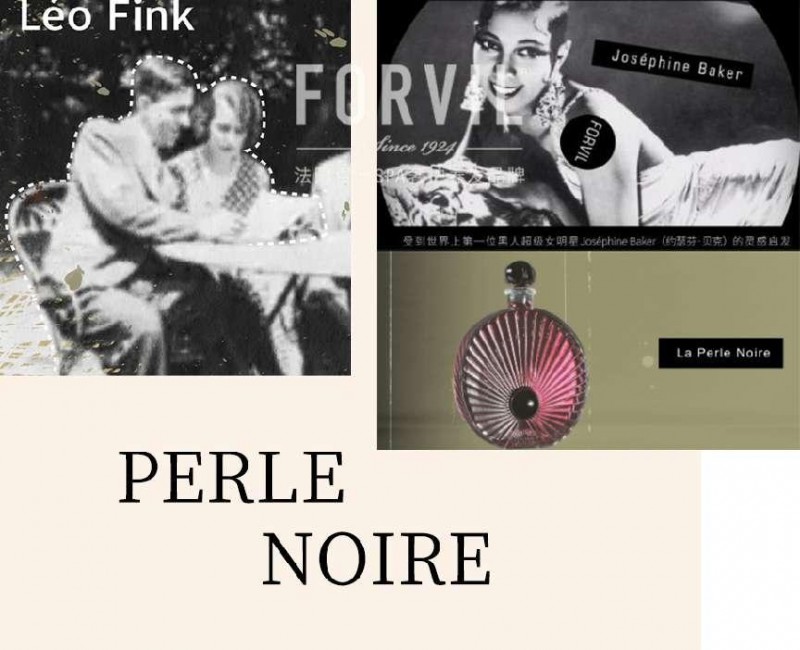 寻源百年焕发新生温莎森林百年官宣庆典隆重举行