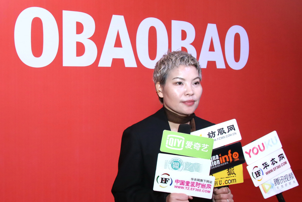 新一轮品牌升级战略落地欧抱抱力邀合作伙伴同行创未来