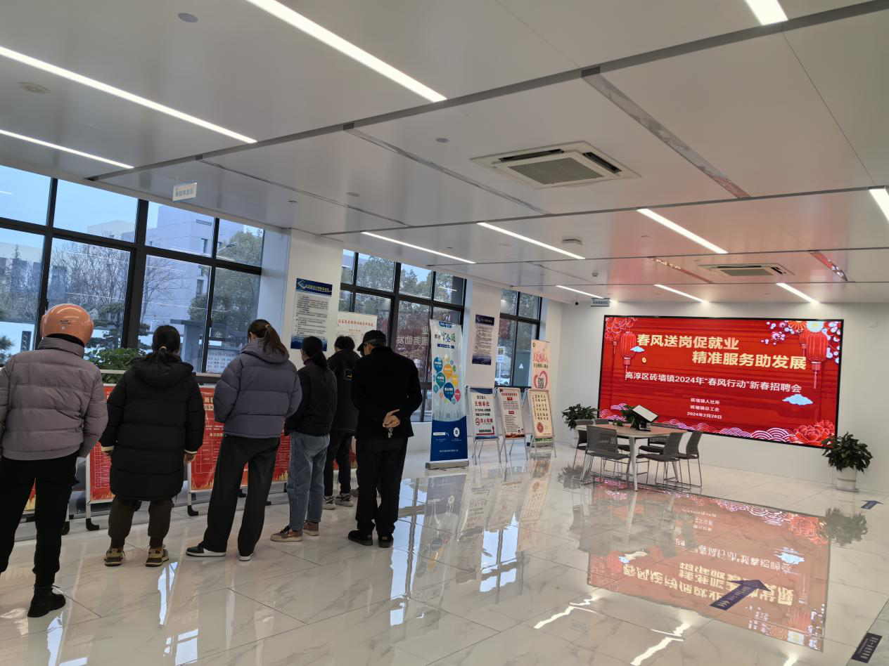 高淳砖墙镇念好三字经让党员冬训提质增效