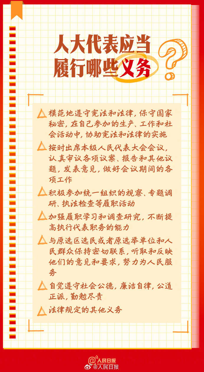 1709511560733866.jpg?x-oss-process=style/w10 6.jpg?x-oss-process=style/w10