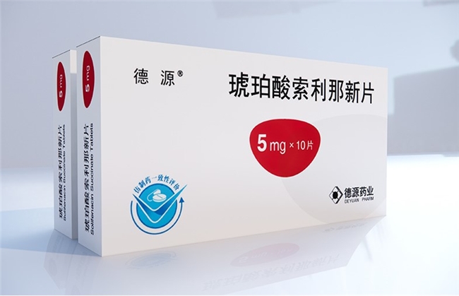 依帕司他片2021年12月,德源药业的依帕司他片(规格:50mg)通过仿制药