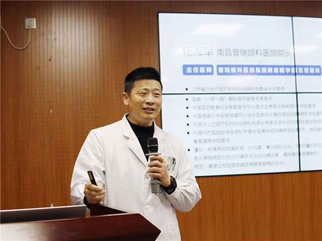 做好光明守护者南昌普瑞眼科2024世界青光眼周科普义诊活动火热开启