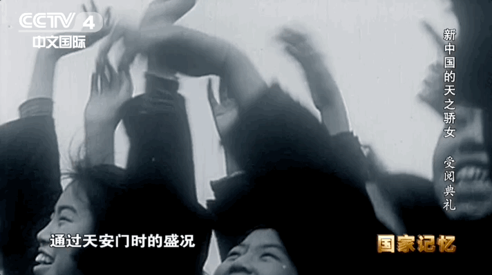 那一天5.gif