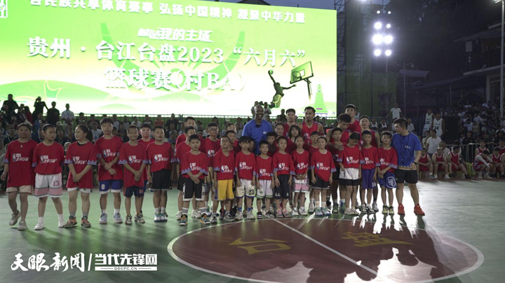 1709893663482266.png 图片8.png