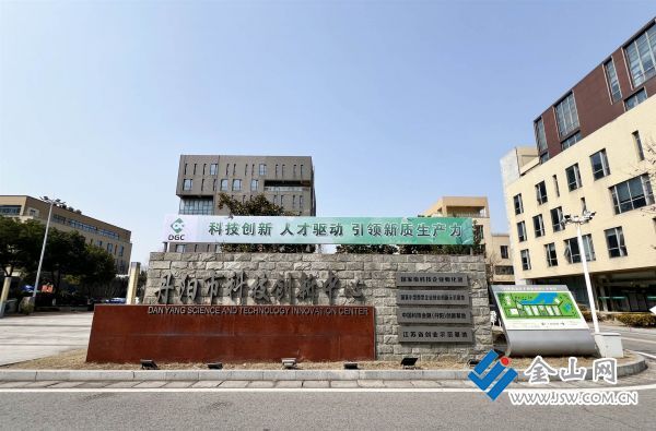 微信图片_202403081645392