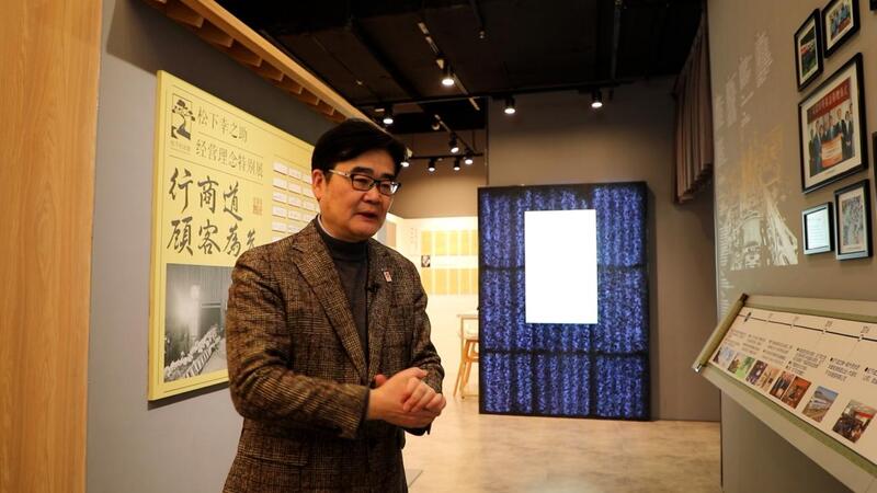 海外网专访本间哲朗 海外网专访本间哲朗