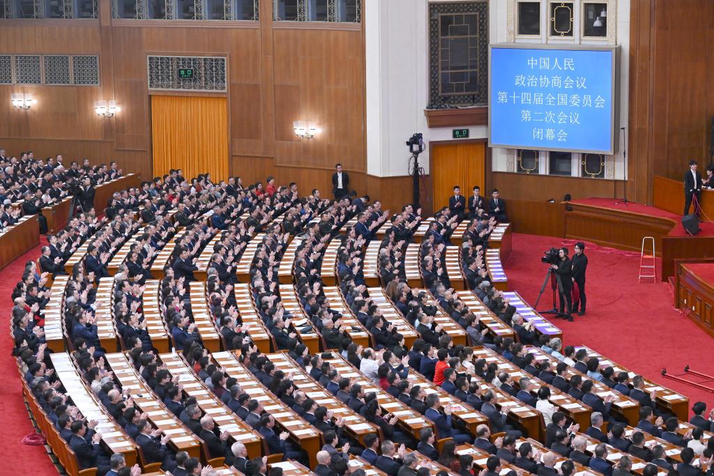 3月10日，中国人民政治协商会议第十四届全国委员会第二次会议在北京人民大会堂举行闭幕会。
新华社记者 陈晔华 摄