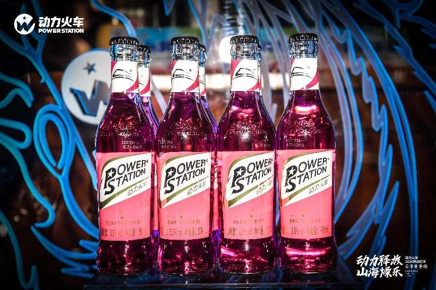 动力火车引领苏打酒风潮重塑中国年轻人的酒文化