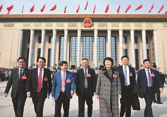 为推进中国式现代化团结奋斗全国政协十四届二次会议闭幕侧记