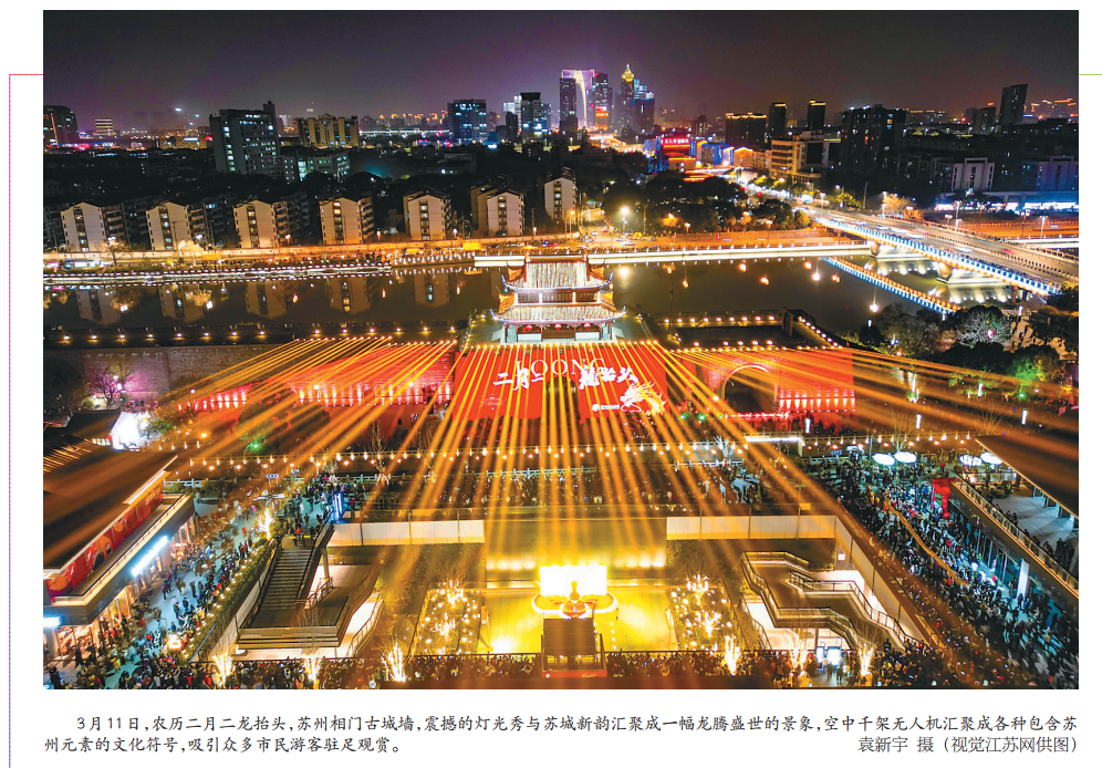 江苏24小时滚动推送淮安萱草补苗春播忙