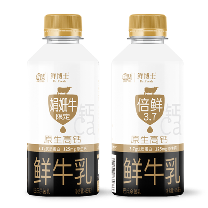 辉山鲜博士全力护航开学季每一天都要元气满满