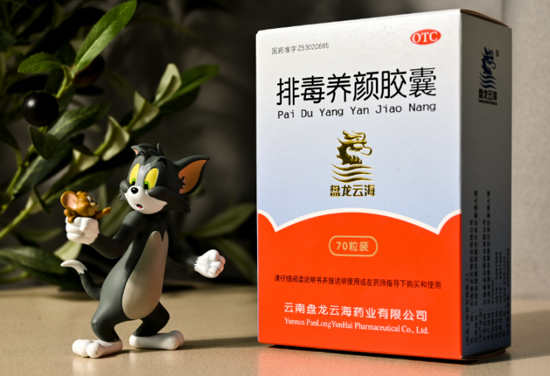 年末聚会不断可皮肤状态却越来越差怎么办