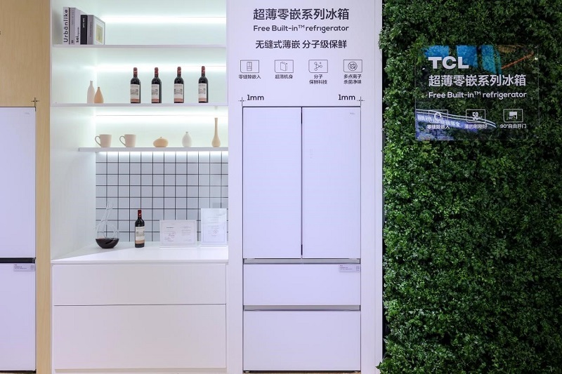 TCL实业携多款创新技术和新品亮相AWE 2024,以敢为精神勇闯技术无人区