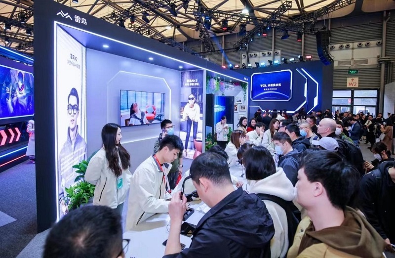 TCL实业携多款创新技术和新品亮相AWE 2024,以敢为精神勇闯技术无人区
