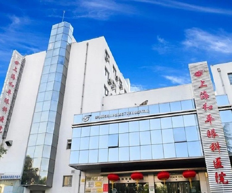 上海五官科医院近视手术专家钱宜珊医生3月30日坐诊上海和平眼科