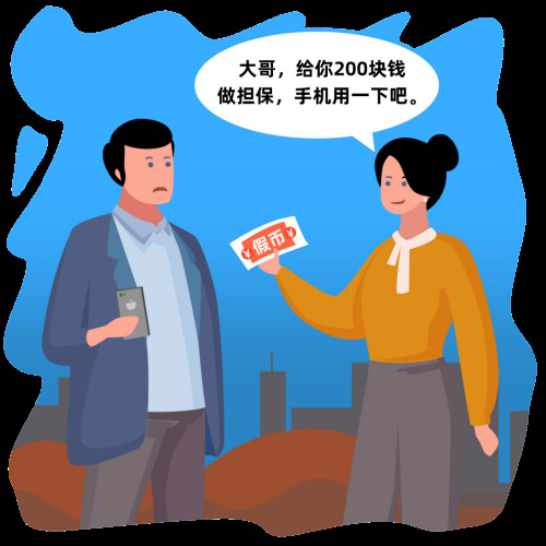 微信图片_20240229212528