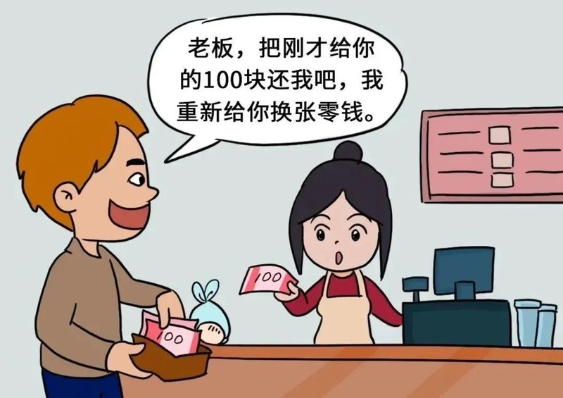 微信图片_20240229213531