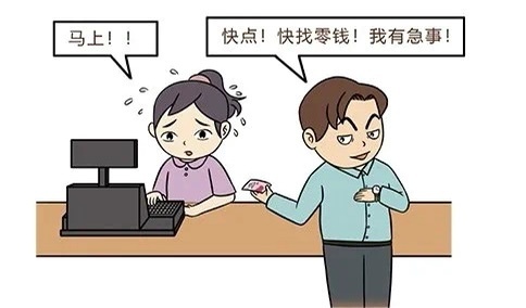 微信图片_20240229212517