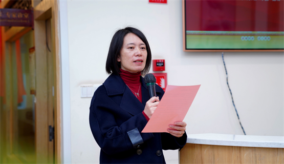 "圣爱施慧银屑病,外阴白斑治疗中心"落成圣爱中医馆
