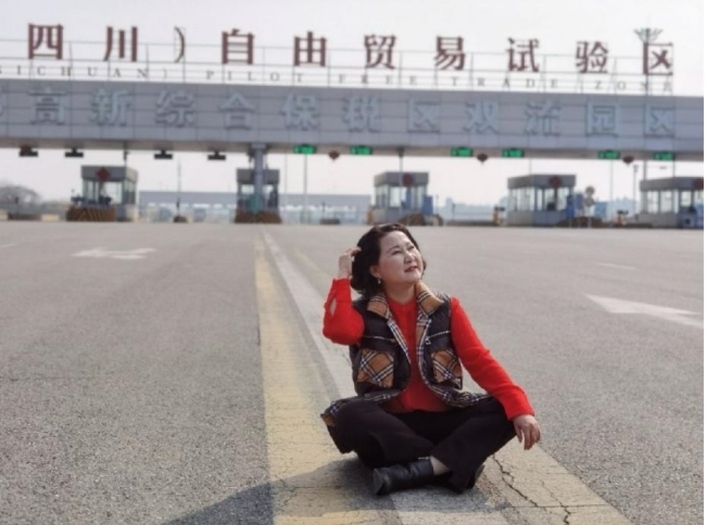 温茜女士携手柏卡姿助力玫瑰梦想照亮乡村振兴路