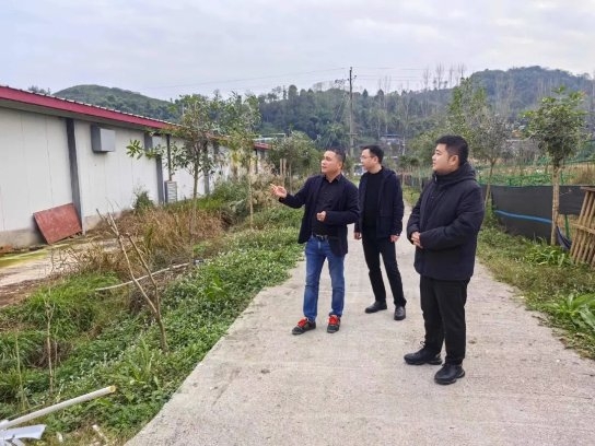 达行要闻达州银行大竹县支行喜获大竹县2023年度三八红旗集体荣誉称号