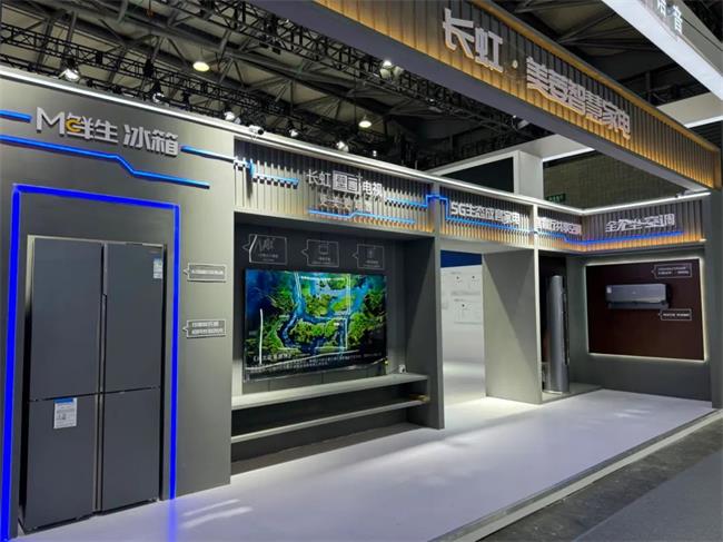 awe2024现场直击 | 思必驰ai语音声控,开启未来生活之门