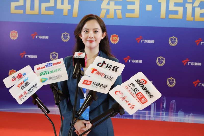 注:蔻心草杨冉老师代表企业参与会议近年来,国内护肤领域增长迅速