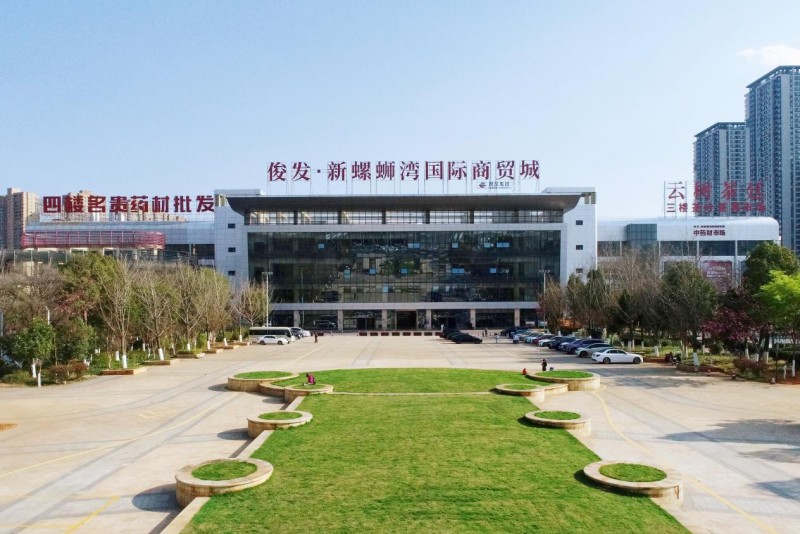 2小时内免费)驾车路线:开车可导航到俊发·新螺蛳湾国际商贸城13区