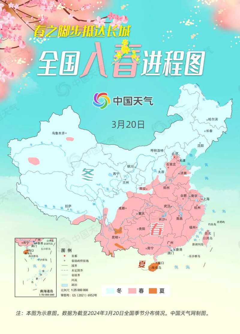 1710926713603954.jpg?x-oss-process=style/w10 640_wx_fmt=jpeg&from=appmsg&wxfrom=5&wx_lazy=1&wx_co=1 (25).jpg?x-oss-process=style/w10