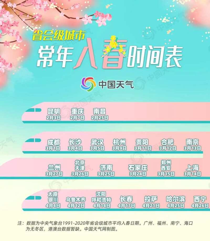 1710926723677524.jpg?x-oss-process=style/w10 640_wx_fmt=jpeg&from=appmsg&wxfrom=5&wx_lazy=1&wx_co=1 (26).jpg?x-oss-process=style/w10