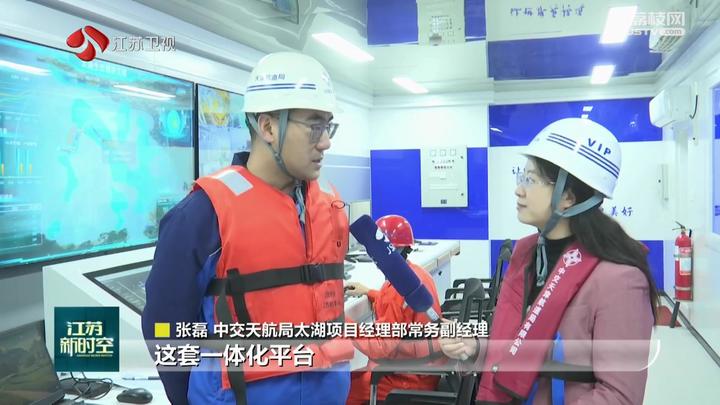 江苏逐绿前行绘就高质量发展生态底色