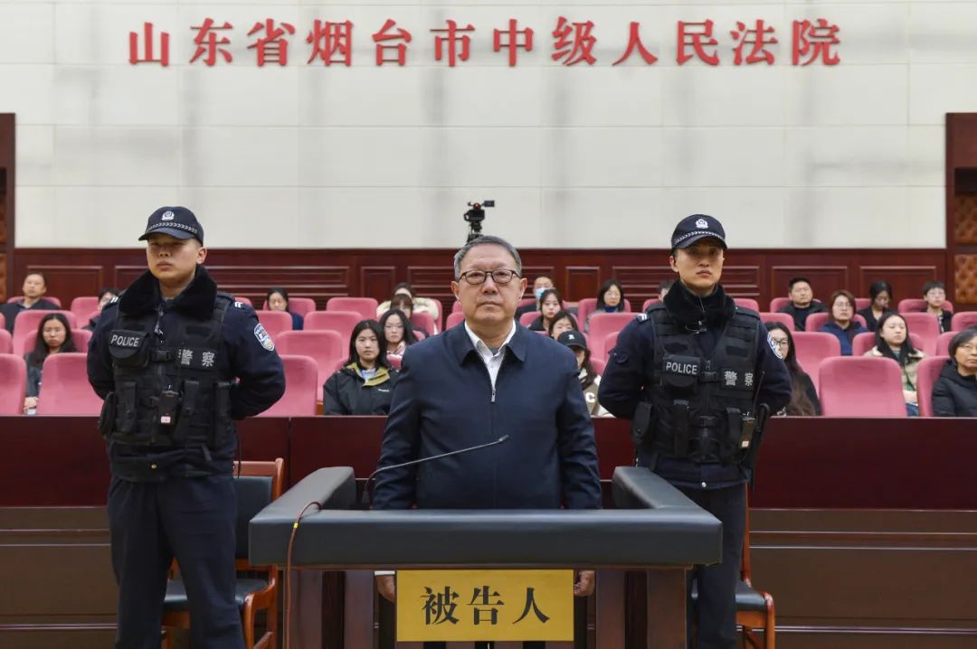 青岛市人大常委会原党组副书记副主任张锡君一审被控受贿超317亿元