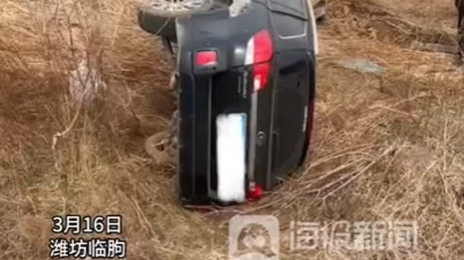 95后辅警路边砸车大家却称赞干得好