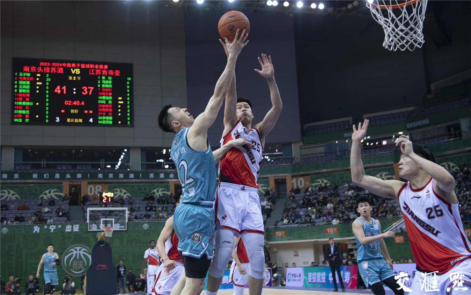 2024年3月24日,2023-2024中国男子篮球职业联赛常规赛第47轮,南京头排