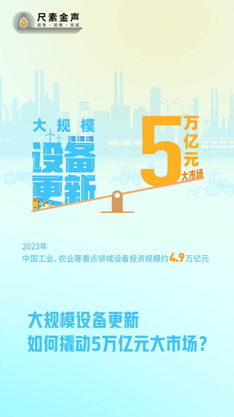 1711368615352065.jpg?x-oss-process=style/w10 微信图片_20240325200954.jpg?x-oss-process=style/w10