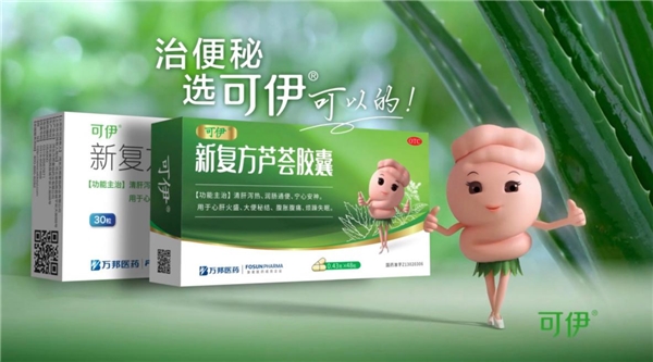 很有可能会导致一系列的并发症,严重的甚至可能危及生命;二,多运动