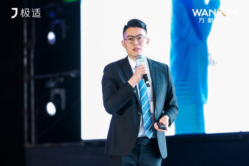 更高极的舒适眼镜极适眼镜品牌战略发布会盛大举行