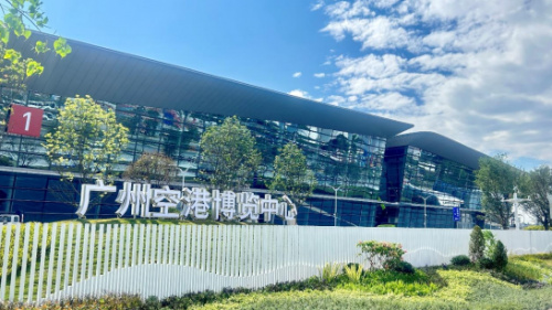搭平台、拼经济、促发展！2024第二届亚洲油墨工业博览会在广州空港博览中心华丽绽放