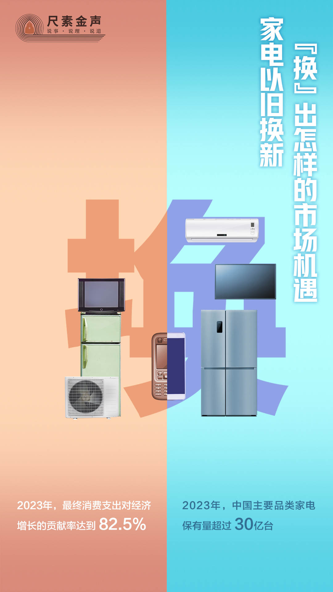 微信图片_20240327144735.jpg?x-oss-process=style/w10