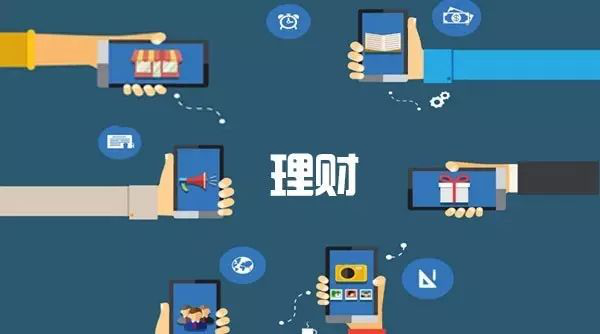 财商教育提升公众金融素养亿学学堂倡导正确投资理念与风险意识