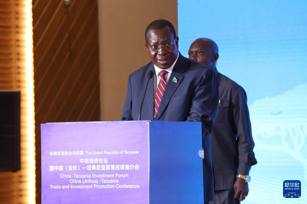 坦桑尼亚副总统将持续推动扩大坦中投资和贸易规模