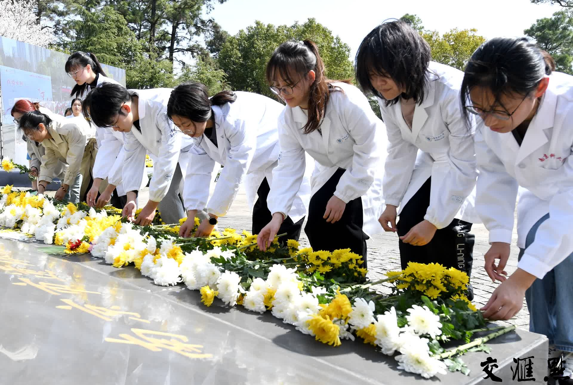 3月29日，由江苏省红十字会主办的“生命·礼赞”2024年江苏省遗体和人体器官捐献缅怀纪念暨宣传普及活动在南京市遗体器官捐献者纪念林举行。